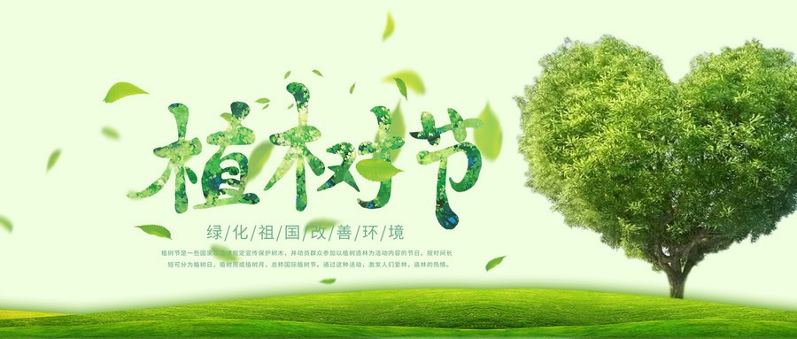 尊龙凯时-官网首页--人生就是博!