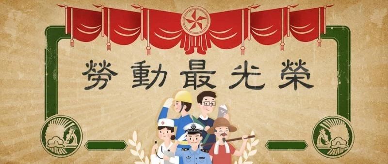 尊龙凯时-官网首页--人生就是博!