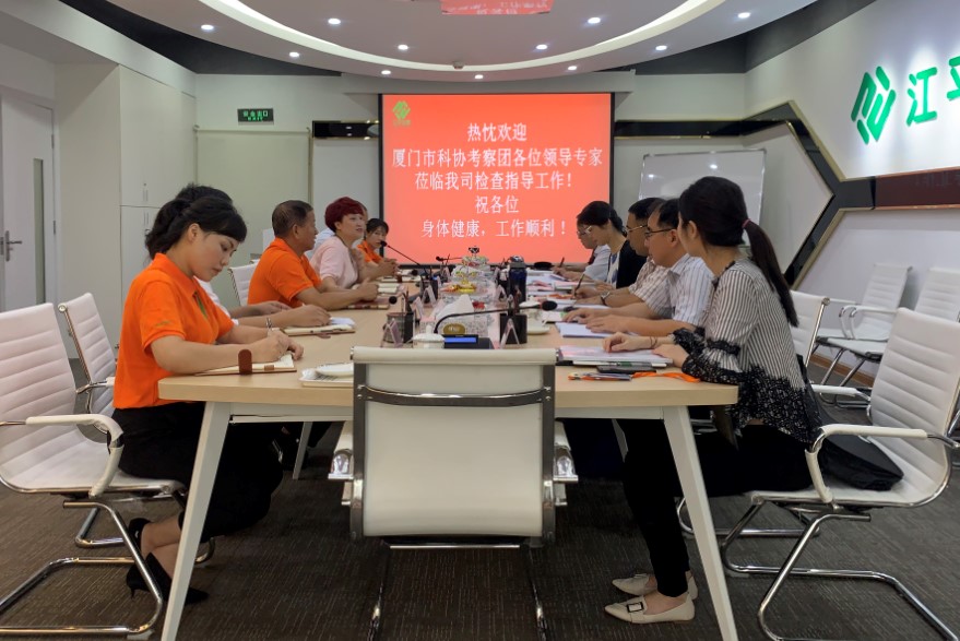 尊龙凯时-官网首页--人生就是博!