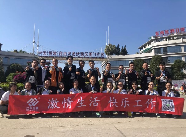 尊龙凯时-官网首页--人生就是博!
