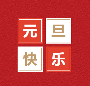 尊龙凯时-官网首页--人生就是博!
