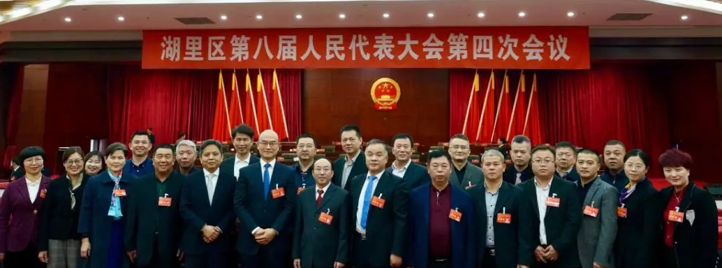尊龙凯时-官网首页--人生就是博!