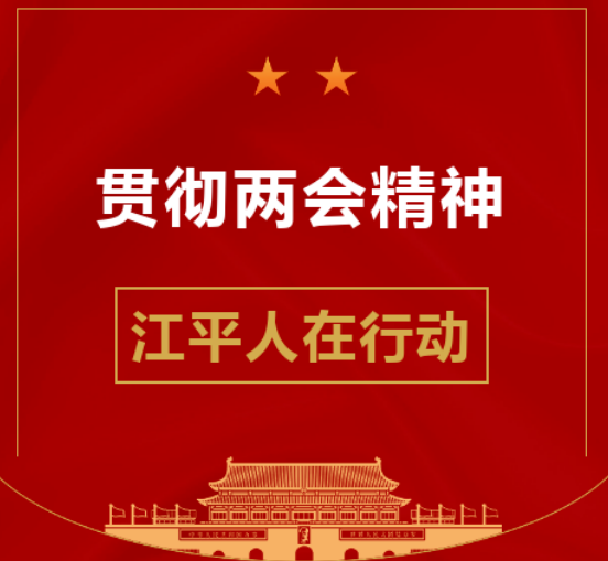 尊龙凯时-官网首页--人生就是博!