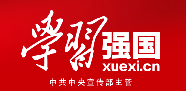 尊龙凯时-官网首页--人生就是博!