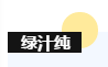 尊龙凯时-官网首页--人生就是博!