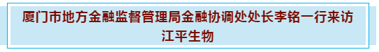 尊龙凯时-官网首页--人生就是博!