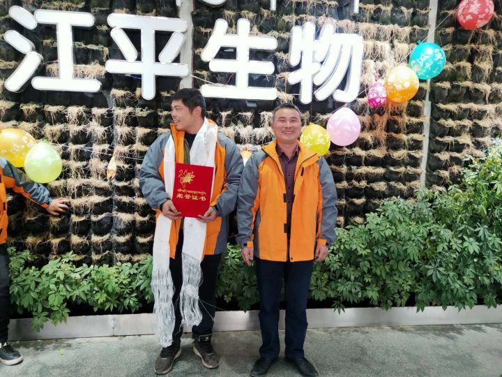 尊龙凯时-官网首页--人生就是博!