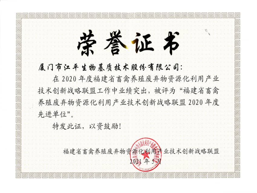 尊龙凯时-官网首页--人生就是博!