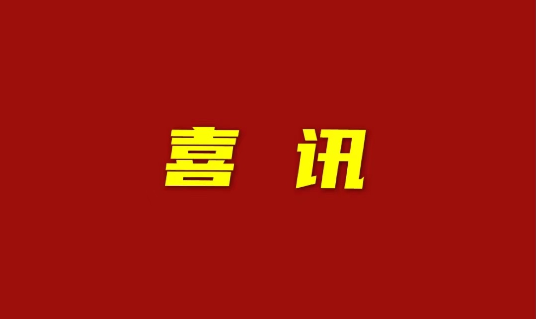 尊龙凯时-官网首页--人生就是博!