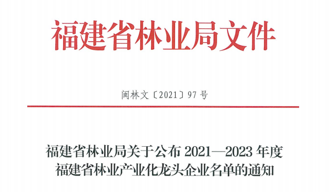 尊龙凯时-官网首页--人生就是博!
