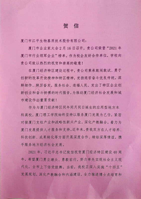 尊龙凯时-官网首页--人生就是博!