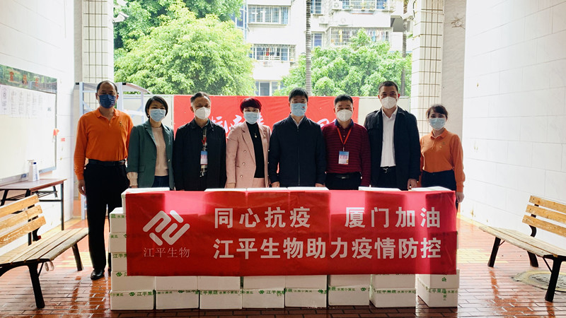 尊龙凯时-官网首页--人生就是博!