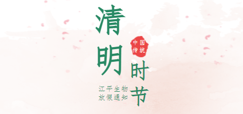 尊龙凯时-官网首页--人生就是博!