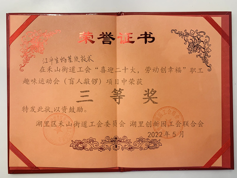尊龙凯时-官网首页--人生就是博!