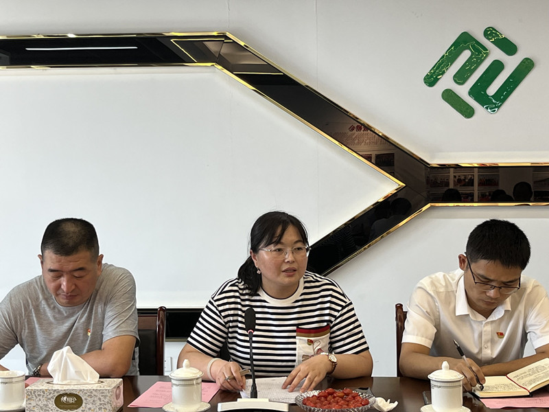 尊龙凯时-官网首页--人生就是博!