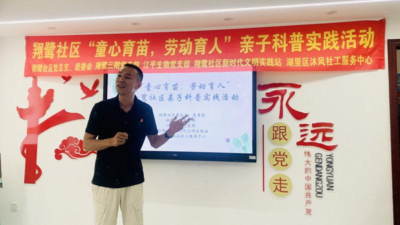 尊龙凯时-官网首页--人生就是博!