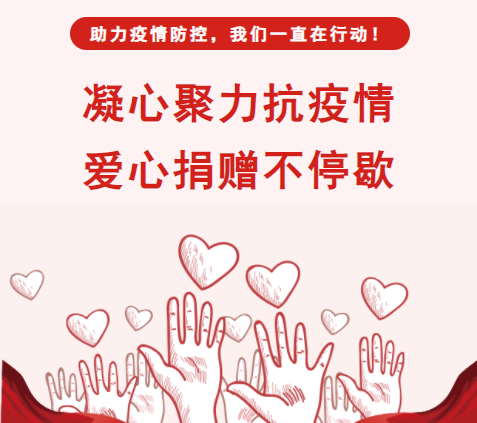 尊龙凯时-官网首页--人生就是博!
