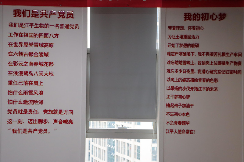 尊龙凯时-官网首页--人生就是博!