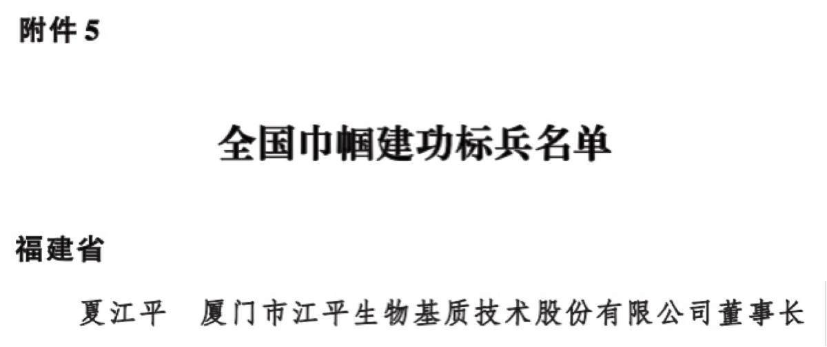 尊龙凯时-官网首页--人生就是博!