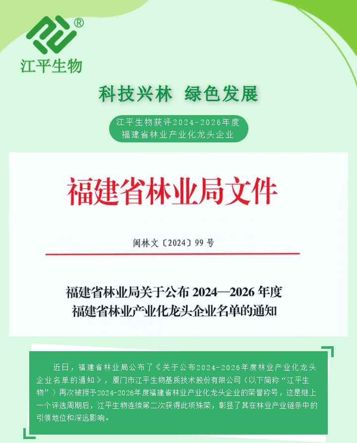 尊龙凯时-官网首页--人生就是博!