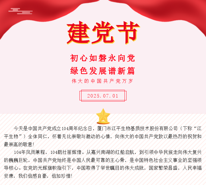 尊龙凯时-官网首页--人生就是博!