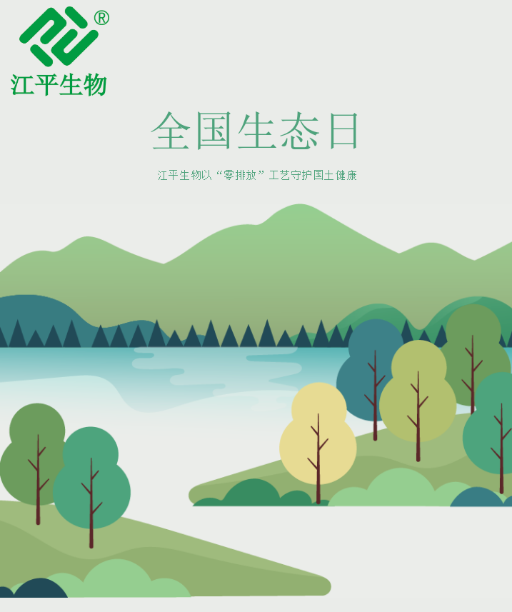 尊龙凯时-官网首页--人生就是博!