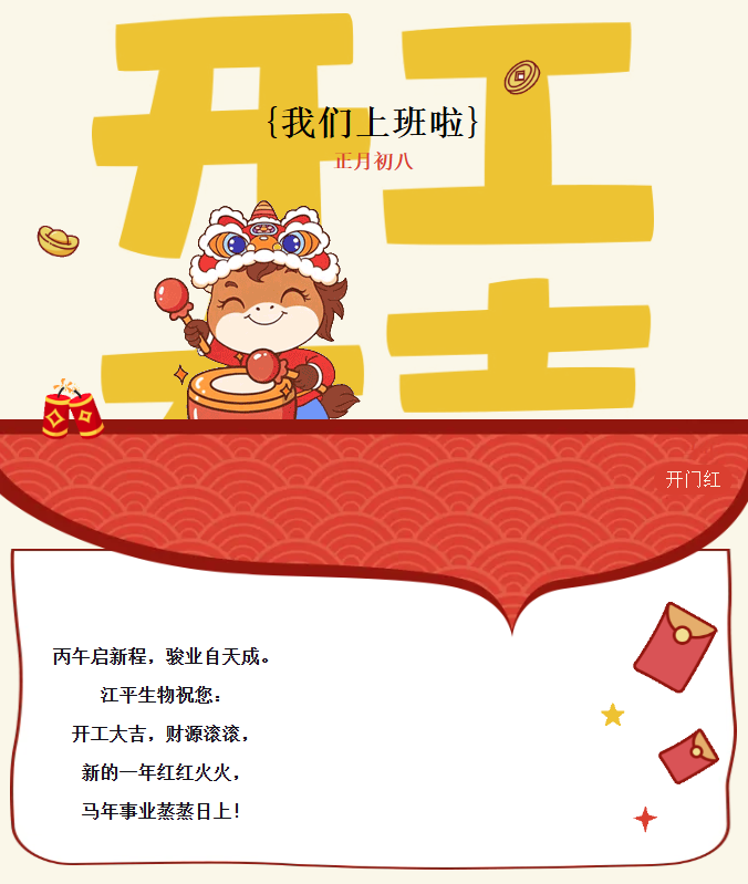 尊龙凯时-官网首页--人生就是博!