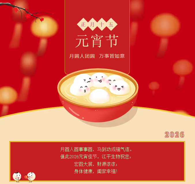 尊龙凯时-官网首页--人生就是博!